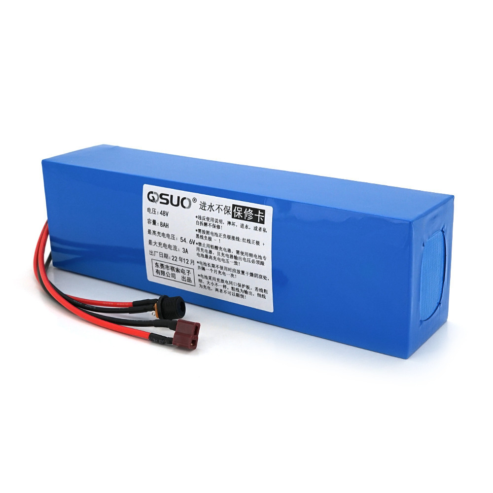 Акумуляторна батарея літієва QiSuo 48V 8A з елементами Li-ion 18650, DC: 5.5x2.1мама + роз'єм T-2HQмама Київ - фото 1