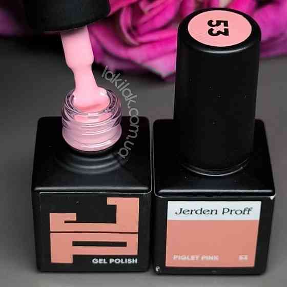 Гель-лак Jerden Proff №53 (рожевий п'ятачок) 5 мл Херсон