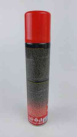 Дихлофос Bastion ДихлоМАХ Expert Power 200 мл (1 шт.) Харків