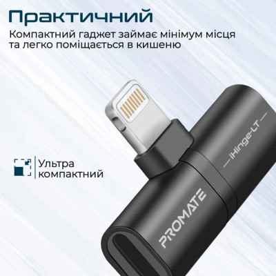 Переходник Lightning M to 2xLightning F Audiо + Charge Promate (ihinge-lt.black) Винница - изображение 4