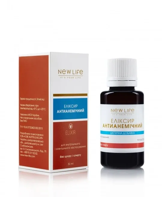 Антианемічний еліксир (гемоглобін крові) Київ - фото 2