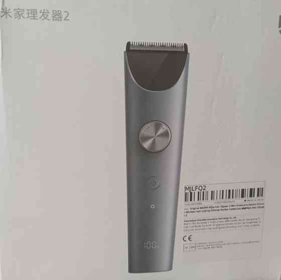 Машинка для стрижки  Xiaomi MiJia 2. Киев