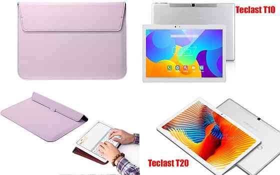 Чохол-конверт VitoCase для Teclast T10, Teclast T20, з функцією підставки для планшета Фіолетовий Київ