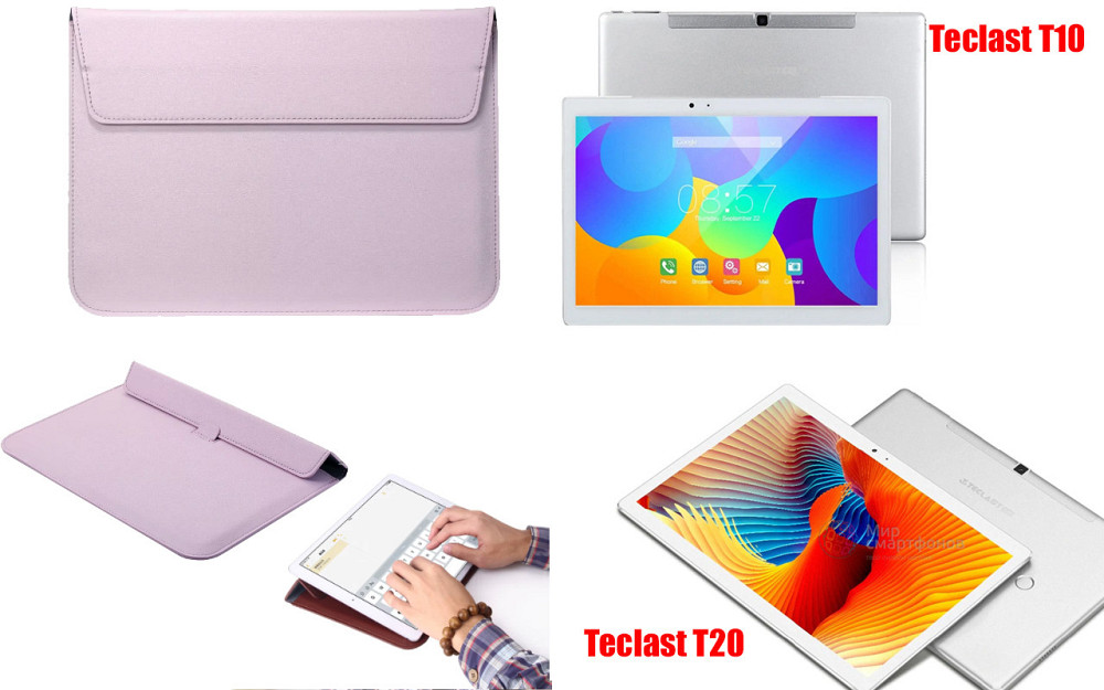 Чохол-конверт VitoCase для Teclast T10, Teclast T20, з функцією підставки для планшета Фіолетовий Київ - фото 1