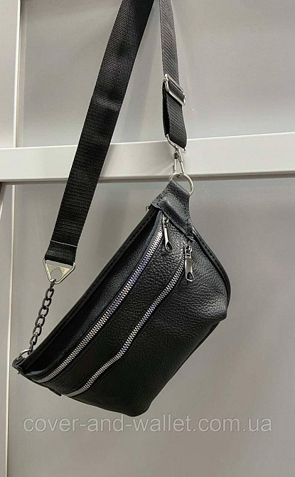 Черная женская бананка из фактурной кожи украинского производства PS Leather Киев - изображение 1