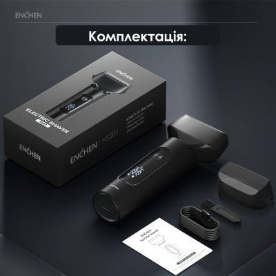 Електробритва Enchen MS001 Foil Shaver Вінниця - фото 7
