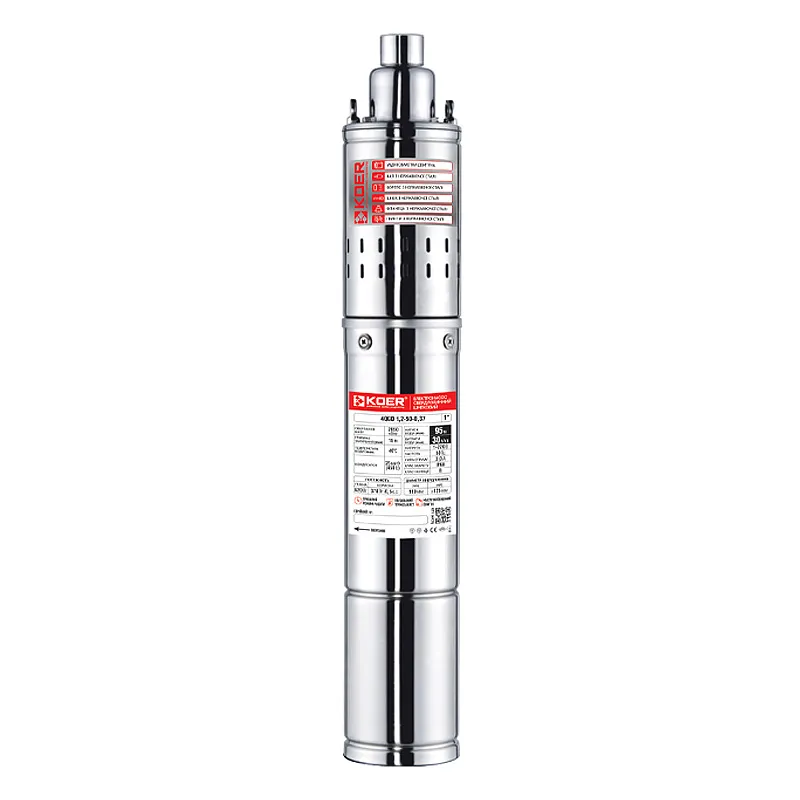 Насос свердловинний шнековий Koer 4QGD 1.5-120-1.1 1"   ( KP2879 ) 24323 Харків - фото 1