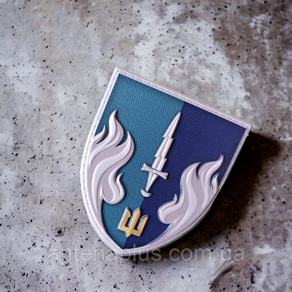 505-й окремий батальйон морської піхоти шеврон / патч Київ - фото 2