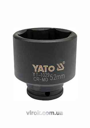 Головка торцева ударна 6-гранна YATO : для ступиць, квадрат 1/2", М= 52 мм, L= 72 мм [3/12] Одеса