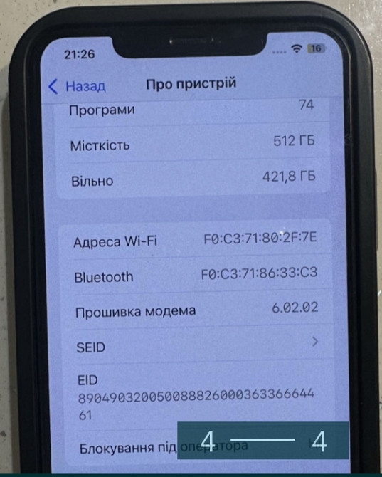Iphone 11 pro max 512 Gb Київ - фото 1