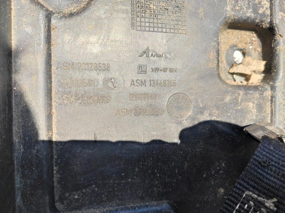 Корпус під акумулятор Opel Insignia 2013-2017 Ковель - изображение 4