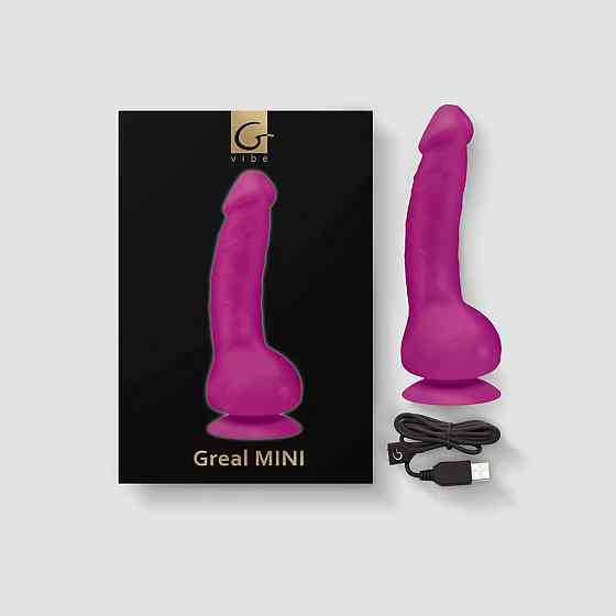 Вібратор реалістичний на присосці Greal Mini Gvibe, фіолетовий, 18 х 3 см Sex Aura Київ