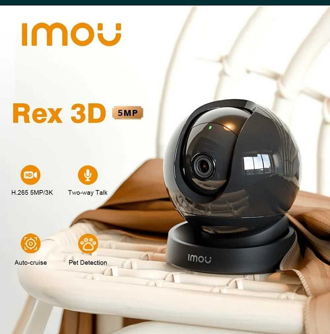 Поворотная WI-FI камера lmou REX 3D 5мп(lPC -GS2DP-5KOW). Харків - фото 1
