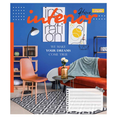 Зошит 1 вересня А5 Interior 96 аркушів, лінія (766501) Вінниця - фото 1