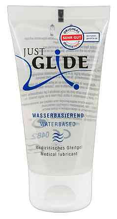 Лубрикант Just Glide Waterbased на водной основе, 50 мл Sex Aura Киев