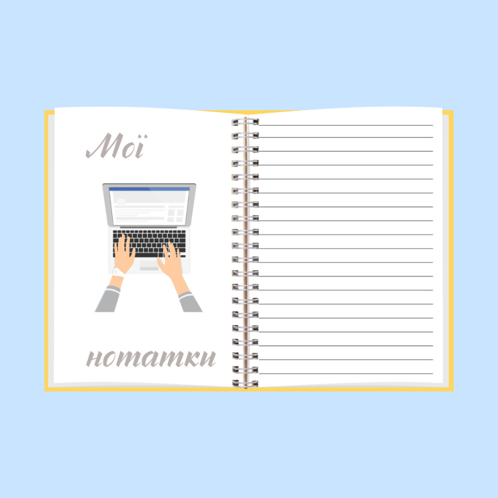 Планер (блокнот) фотографа А5 Дніпро - фото 9