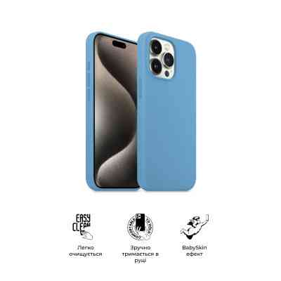 Чохол до мобільного телефона Armorstandart ICON2 MagSafe Apple iPhone 15 Pro Max Light Blue (ARM77016) Вінниця