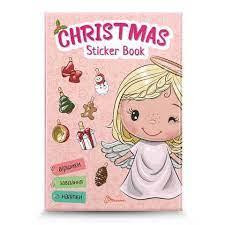 Веселі забавки для дошкільнят : Christmas sticker book. Віршики до свят (Українська ), шт Киев - изображение 1