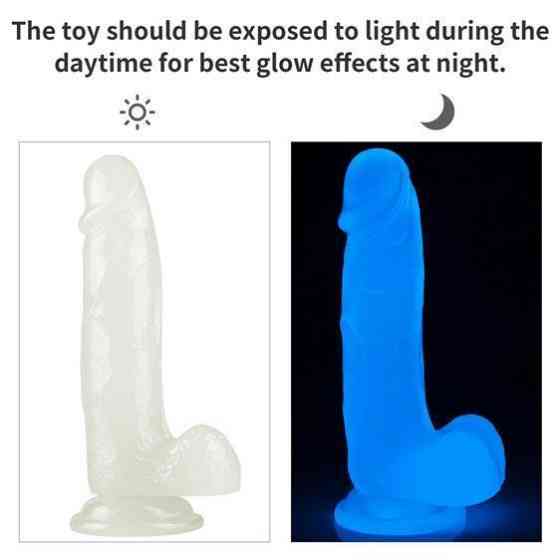 Фалоімітатор - Lumino Play Dildo 7.5" Sex Aura Київ