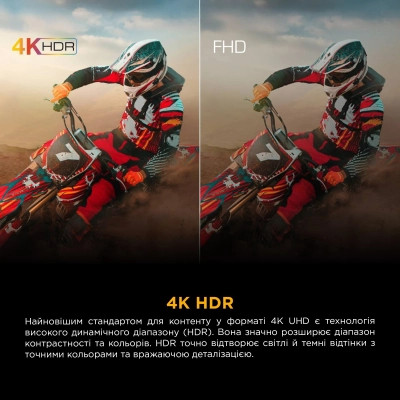 Телевизор TCL 43P6K Винница - изображение 7