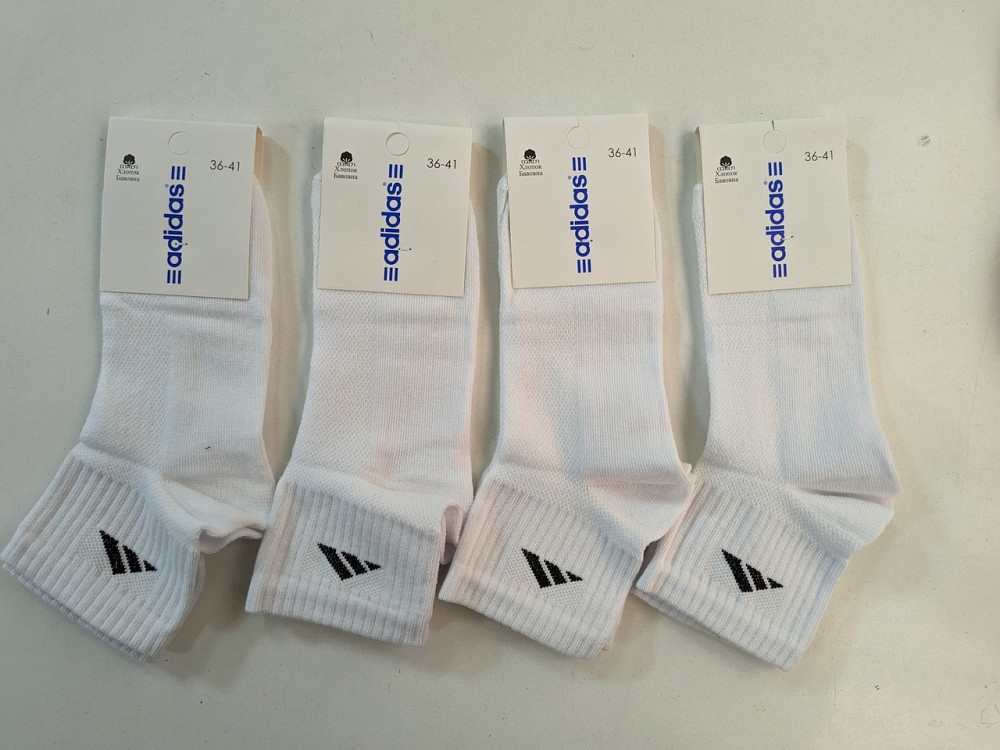 Набір якісних чоловічих шкарпеток середньої випотілки бавовна 4 штук Адідас ADS3 Київ - фото 1
