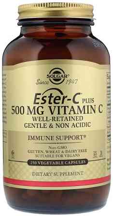 Вітамін С плюс Solgar Ester-C Plus 500 мг 250 рослинних капсул Київ