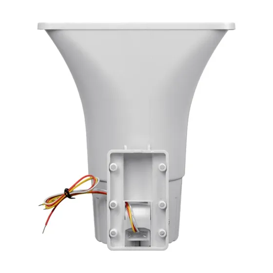 Сирена звукова зовнішня Trinix SA-112-1400 125dB (28-00008) Київ