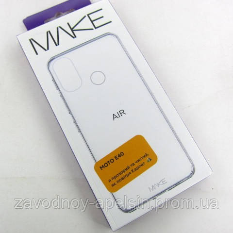 Motorola Moto E40 Силіконовий чохол Захист камери (прозорий) Одеса - фото 2