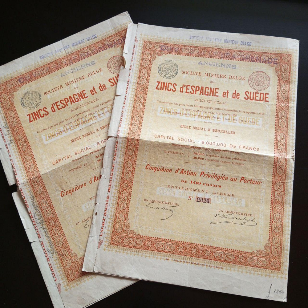 Акція. 1891 рік No2826 (Б-33) Полтава - фото 1