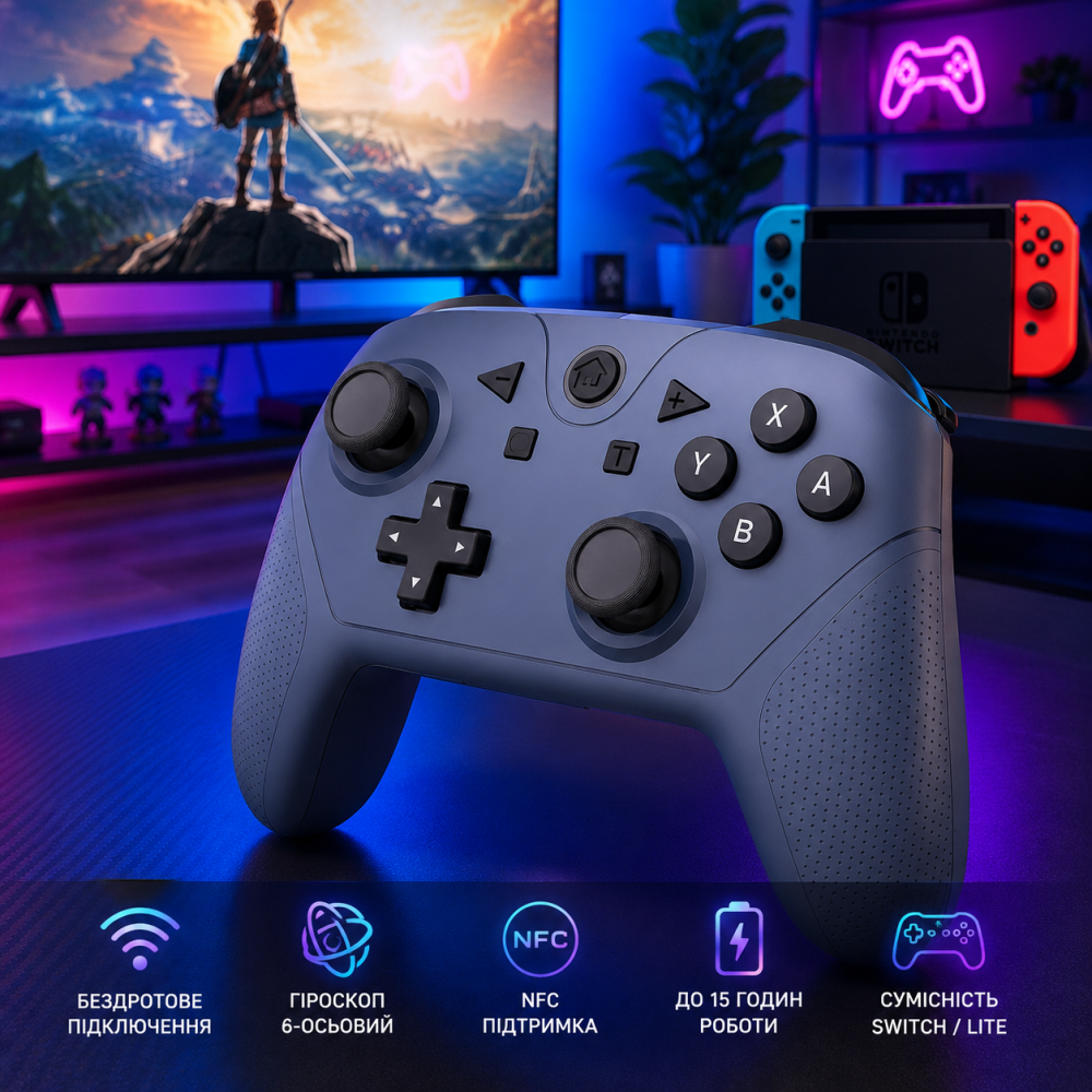 Бездротовий геймпад YCCTEAM Wireless Pro Controller для Nintendo Switch / Lite з NFC та гіроскопом, Уцінка Київ - фото 7
