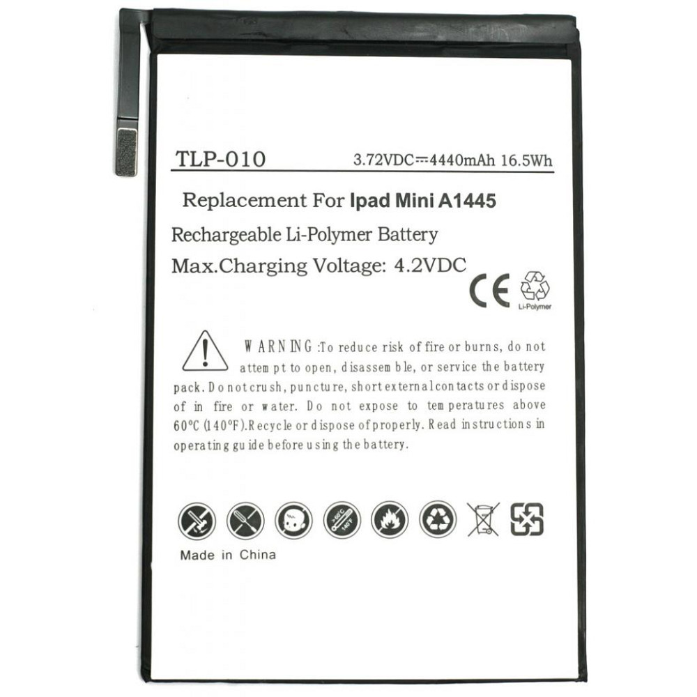 Аккумуляторная батарея PowerPlant Apple iPad mini new 4440mAh (DV00DV6328) Винница - изображение 1