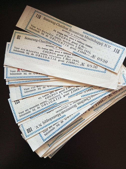 Купон облігації 1895 г Акції. (71) Полтава - фото 1