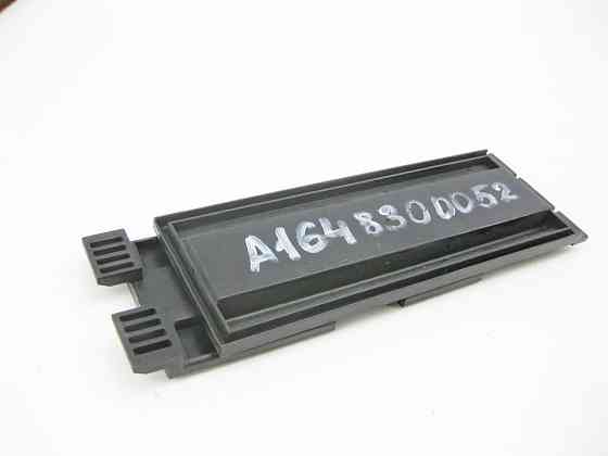 Mercedes-Benz  A1648300052 Кришка салонного фільтра GL X164 ML W164 R-class short W251 R-class long V251 ML/GLE W166 GL/GLS X166 GLE Coupe C292 Одеса