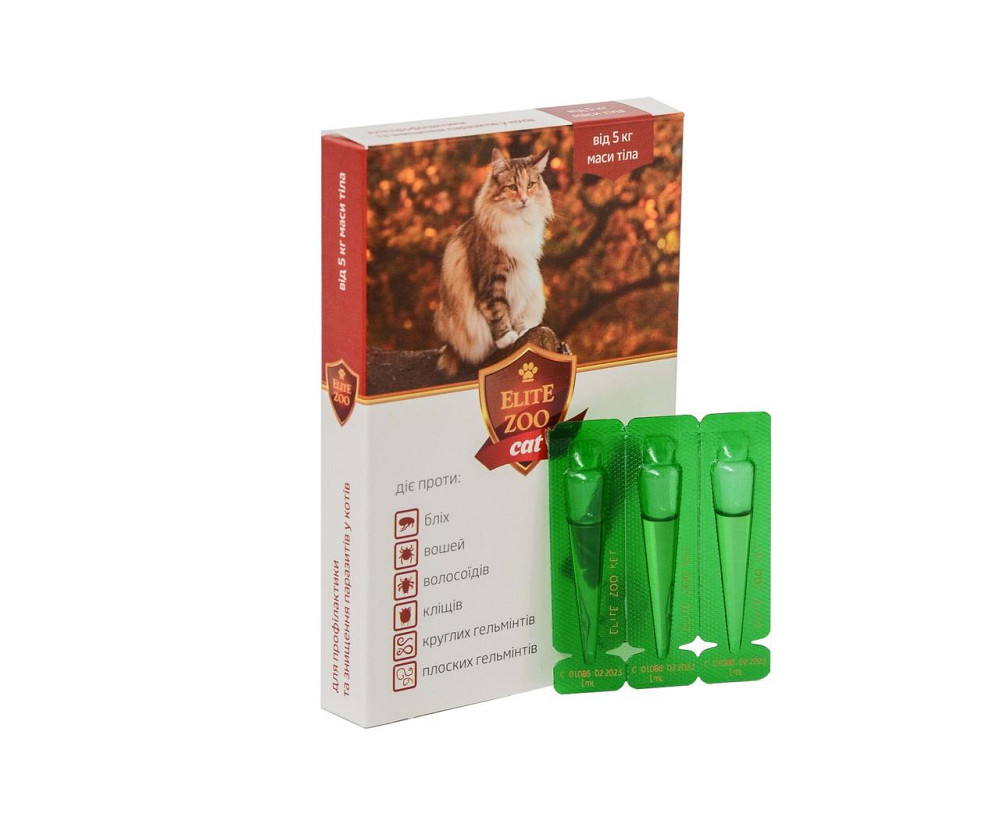 Краплі комплексні противопаразитарні Elite Zoo cat вага 5 - 10 кг (3 ампули х 1 мл)  Продукт Вінниця - фото 1