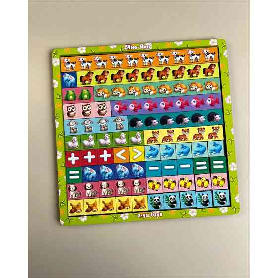 Дерев'яний пазл-сортер "Математичні сходи: Тварини" Ubumblebees (ПСФ079) PSF079 Вінниця