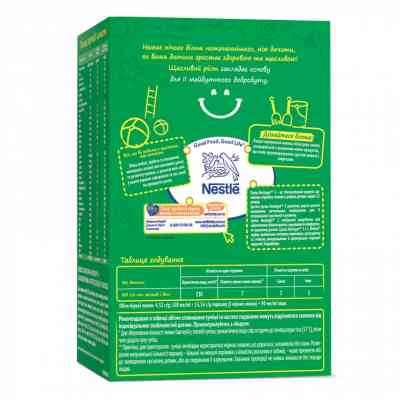 Дитяча суміш Nestogen 3 з лактобактеріями L. Reuteri з 12 міс. 600 г (7613287111821) Вінниця