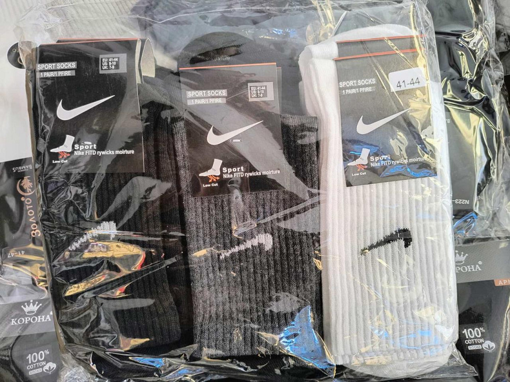 Женские носки брендовые высокие в наборе по 3 шт в уп (Черный, Белый, Серый)  Nike 3 41-44 Киев - изображение 3