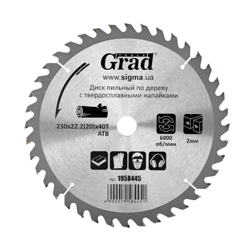 Диск пиляльний для дерева d230 мм*22,23 (20) мм 40T Grad Житомир - фото 1
