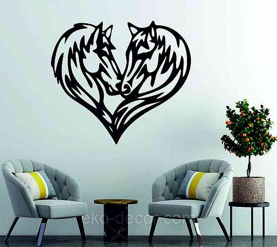 Декоративное настенное Панно «Кони», Декор на стену 90*80 см, Черный Киев