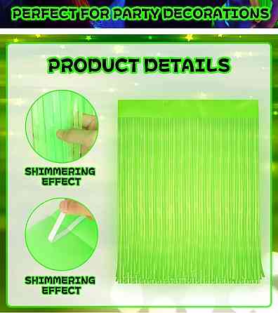 Дощик для фотозони флуоресцентний неоновий 2 м на 1 м салатовий Київ