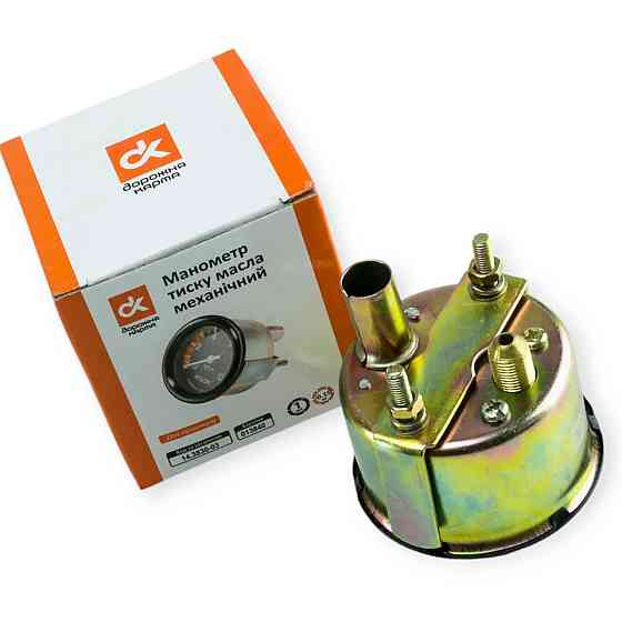 Указатель масла Камаз, МАЗ механический (воздуха) (0-10 кгс,см2) 1701-75 DK давления Мукачево