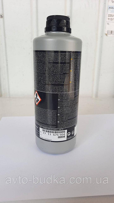 Гальмівна рідина BRAKE FLUID DOT 4 + (0.5 Liter) - 7711575504 Новий Розділ - фото 2