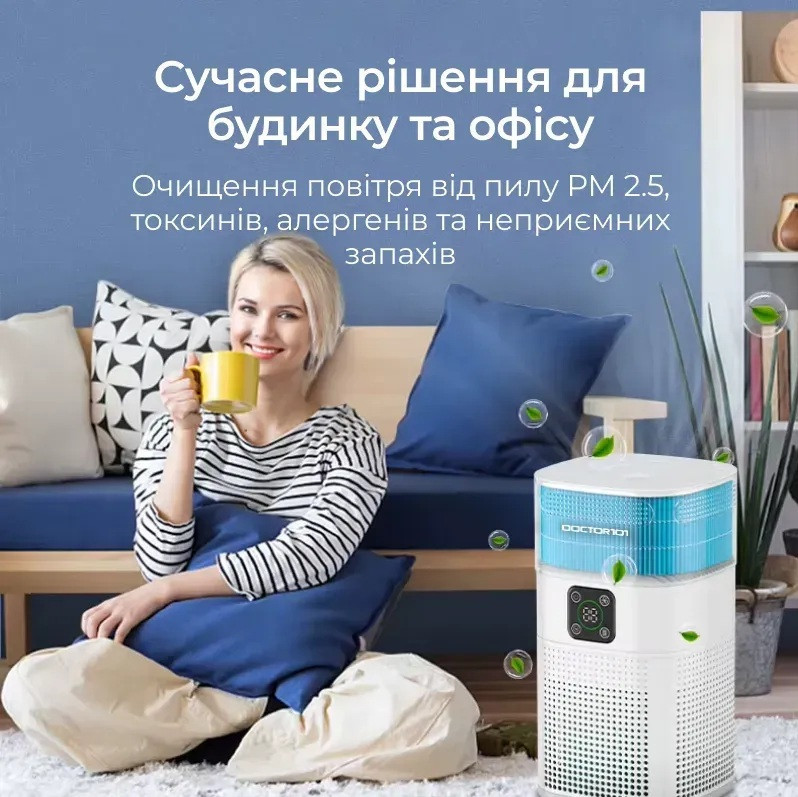 Очищувач повітря Doctor-101 Zean з функцією зволоження 2-в-1. Комбінований очисник-зволожувач повітря з HEPA-фільтром Дніпро - фото 4