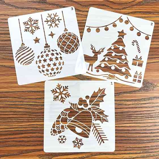 Набор трафаретов новогодних 12 штук 10 на 10 см серый Киев