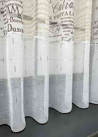 Кухонная тюль-арка VR-Textil № 1794т-1210т лен молочный с коричневым 300х160 см (53-0067) Киев