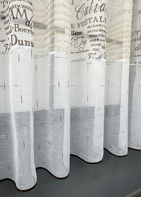 Кухонная тюль-арка VR-Textil № 1794т-1210т лен молочный с коричневым 300х160 см (53-0067) Киев - изображение 6