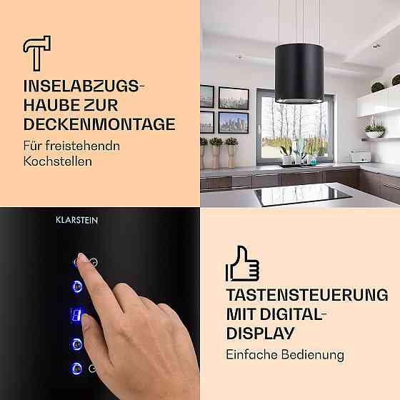 Островная вытяжка Barett Ø35 см, рециркуляция, 558 м³/ч, светодиодный фильтр с активированным углем, черный Ровно