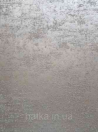 Шпалери вінілові на флізелін Marburg Dune 32512 під штукатурку структурні чорні темно коричневі Київ