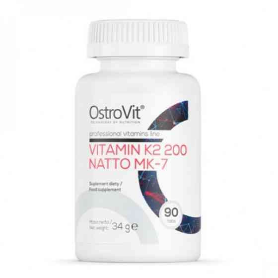 Витамин К2 Ostrovit Vitamin K2 200 Natto MK-7 90 tabs Луцк