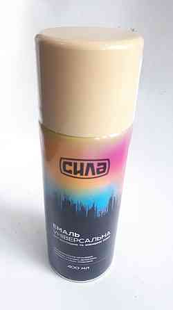 Емаль універсальна RAL 1001 бежевий глянець, 400 мл (СИЛА) 951311 Вінниця